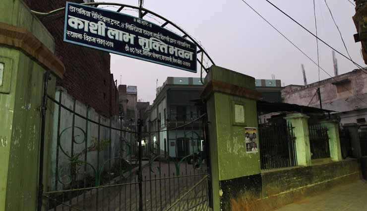 weird news,weird place,unique hotel,get salvation