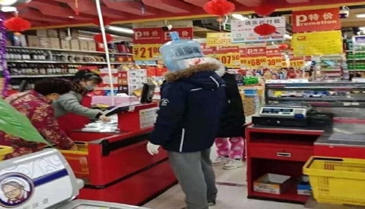 weird news,weird idea,corona virus,safety from corona virus