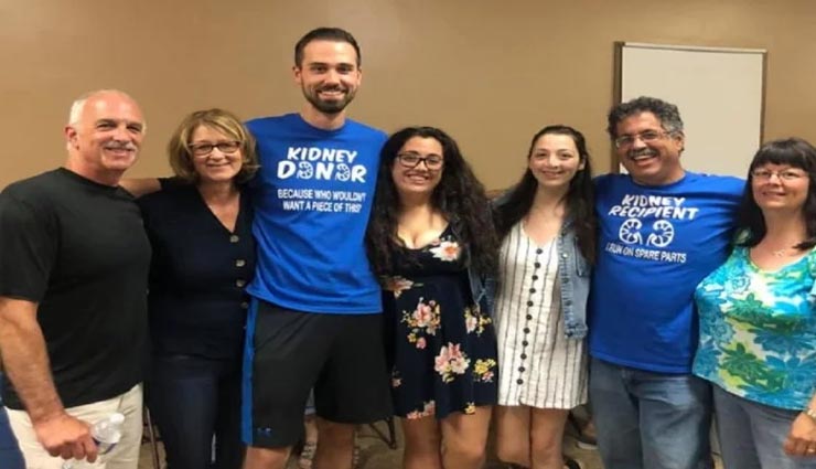 ब्वॉयफ्रेंड ने दिया प्यार का अनूठा उदाहरण, गर्लफ्रेंड के पिता को दान कर दी किडनी weird news,weird incident,dating app,boyfriend donates kidney,girlfriend father