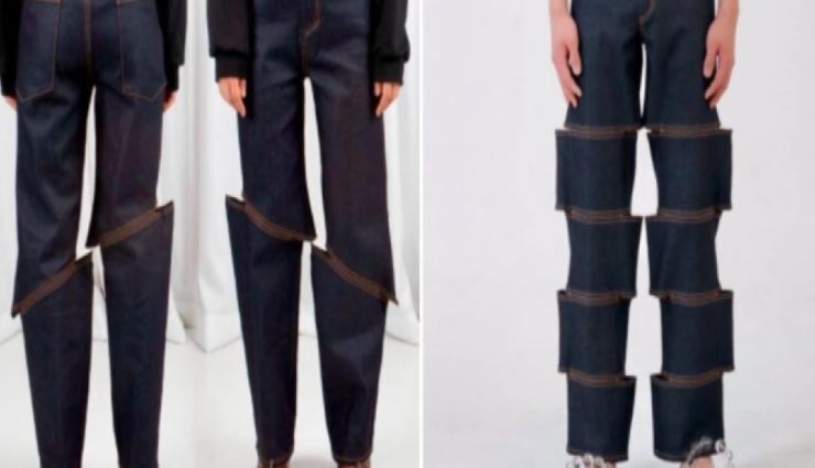 इस अनोखी जींस को देख हर कोई हैरान, कीमत उड़ा देगी आपके होश