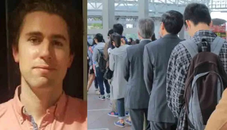 ऐसा शख्स जो लाइन में खड़े रहकर भी कर रहा हर दिन हजारों की कमाई!