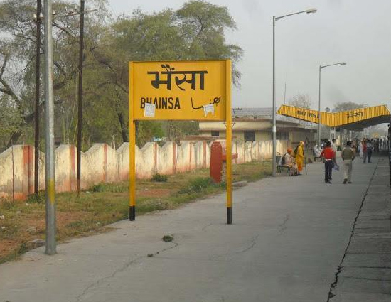 These Funny Names of Places In India Will Give You Giggles