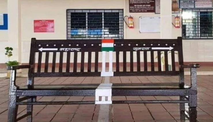 weird news,weird railway station,navapur railway station,unique railway station