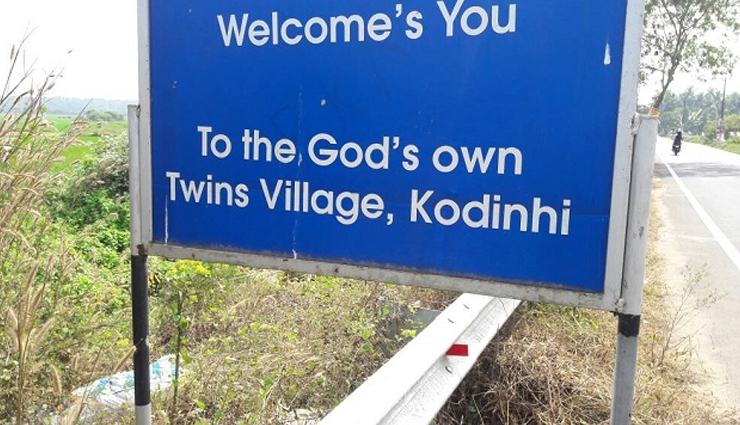 bhadrapur village,karnataka,shiv nagar village or snapdeal.com nagar village,muzzafarnagar,hiware bazar,maharashtra,shetphal village,kodinhi village,kerala,shani shignapur,dharani,bihar,weird villages in india,india