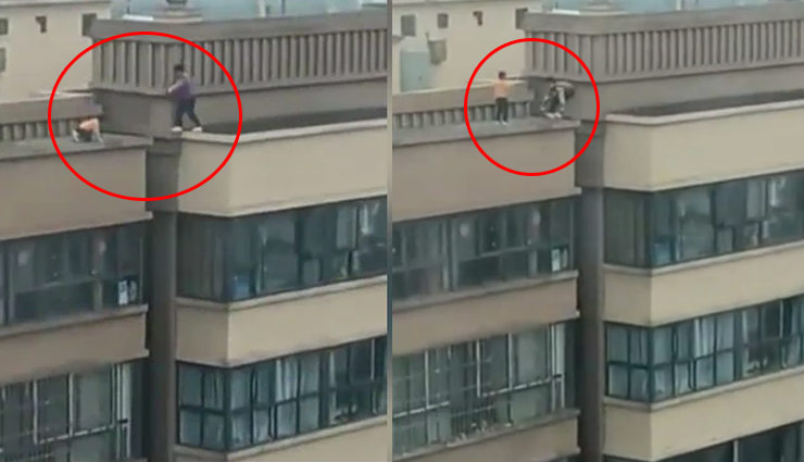 22 मंजिला इमारत के टॉप पर खड़े होकर इधर-उधर छलांग लगा रहे थे बच्चे, देखे रोंगटे खड़े कर देने वाला ये वीडियो 