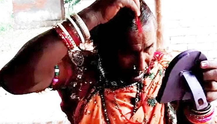 weird news in hindi,superstition,women dress,living,jaunpur