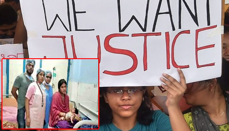 पश्चिम बंगाल: हड़ताल छोड़ हॉस्पिटल में पहुंचे डॉक्‍टर, प्रसव पीड़ा से जूझ रही महिला की कराई डिलिवरी 