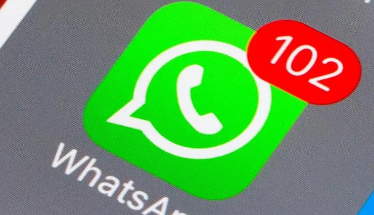 वॉट्सऐप : इजरायली स्पाइवेयर से  20 देशों  के पत्रकार व सरकारी अधिकारियों के फोन की हुई जासूसी, सरकार ने कंपनी से मांगी रिपोर्ट  