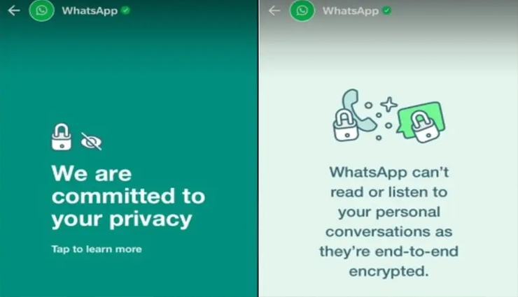 WhatsApp Privacy Policy: नई प्राइवेसी पॉलिसी के विरोध से डरा WhatsApp!, अब स्टेट्स लगाकर दी सफाई