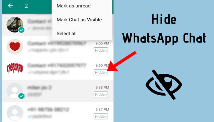 Whatsapp से बिना डिलीट करें इस तरह छुपाएं अपनी सीक्रेट चैट, फीचर कमाल का 