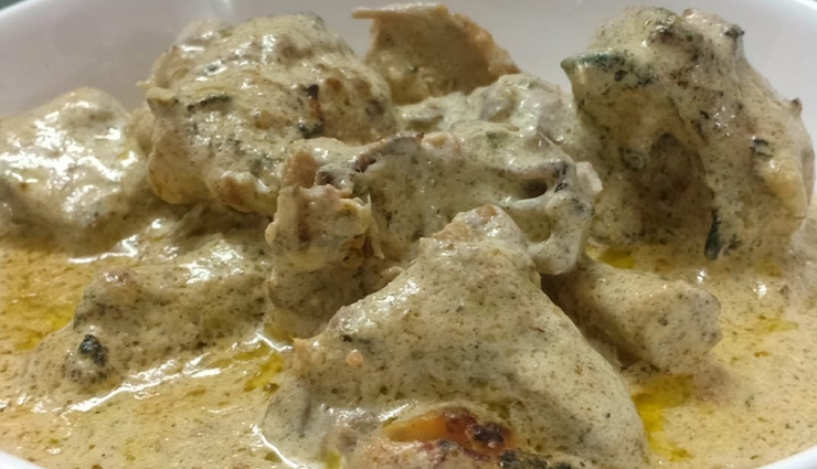 white butter chicken,white butter chicken recipe,creamy butter chicken,how to make white butter chicken,white sauce butter chicken,rich butter chicken recipe,indian chicken curry with white sauce,butter chicken with cream,unique butter chicken recipe,easy white butter chicken