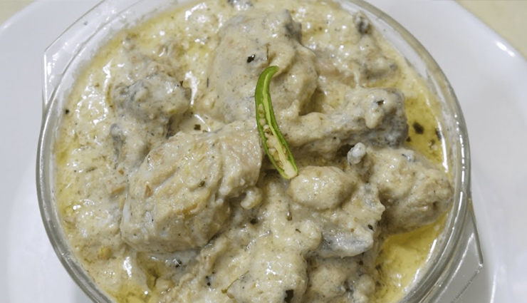 white chicken salan,white chicken salan recipe,chicken salan recipe,dinner recipe,recipe
