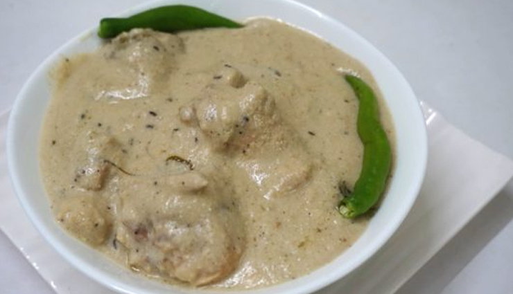 white chicken salan,white chicken salan recipe,chicken salan recipe,dinner recipe,recipe