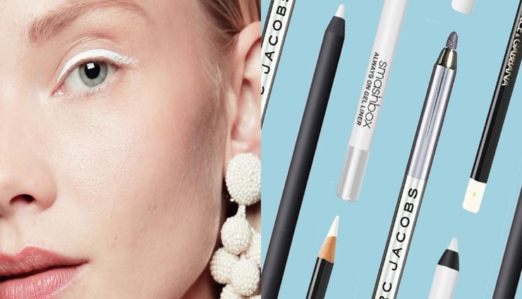 व्हाइट आईलाइनर देता है आपको खूबसूरत चेहरा, इस्तेमाल के लिए आजमाए ये तरीके