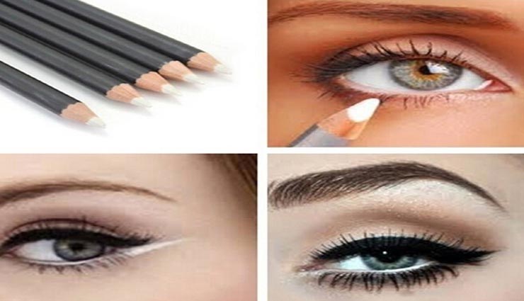 beauty tips,beauty tips in hindi,makeup tips,makeup tips in hindi,white eyeliner tips,beautiful face