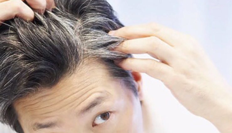 ये घरेलू उपचार दिलाएंगे सफ़ेद बालों से छुटकारा, जानें और आजमाए
