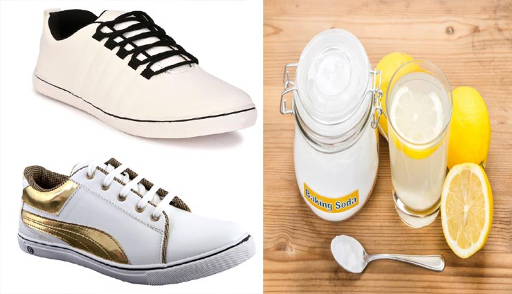 white shoes,white shoes care tips,home remedies to clean white shoes,care of white shoes ,सफ़ेद जूते, सफ़ेद जूतों की देखभाल, सफ़ेद जूतों की सफाई के तरीके, जूतों की सफाई के घरेलू उपाय 