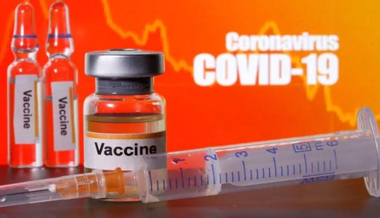 विश्व स्वास्थ्य संगठन ने उठाया महत्वपूर्ण कदम, 145 गरीब देशों को दिलाएगा कोरोना वैक्सीन