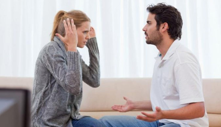relationship tips,husband wife relation,distance in relationship,reason of fight