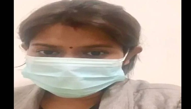 china,coronavirus,couple,wuhan,appeal,rescue,coronavirus news,news,world news