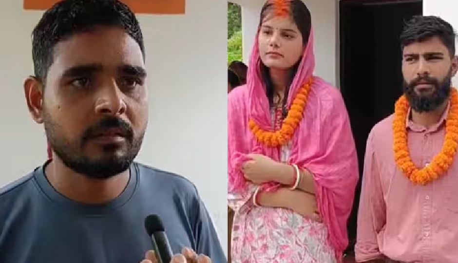 'अगर शादी न कराता तो ड्रम में मिलती मेरी लाश' – पत्नी की भतीजे से शादी के बाद टूटा पति, छलक पड़ा दर्द