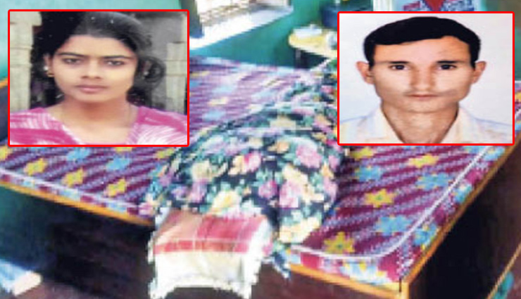 राजस्थान / पत्नी ने की पति की गला घोंटकर हत्या, शव बेड में छिपाया