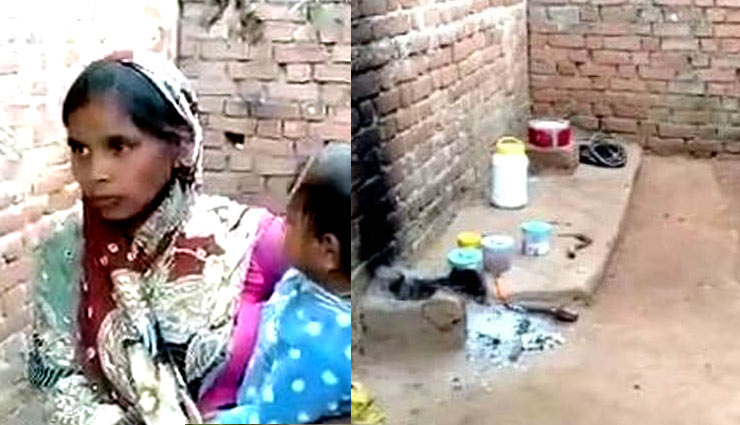 पति की हत्या कर पत्नी ने रसोई में ही बना दी उसकी  कब्र, एक महीने तक बनाती रही उसी चूल्हे पर खाना