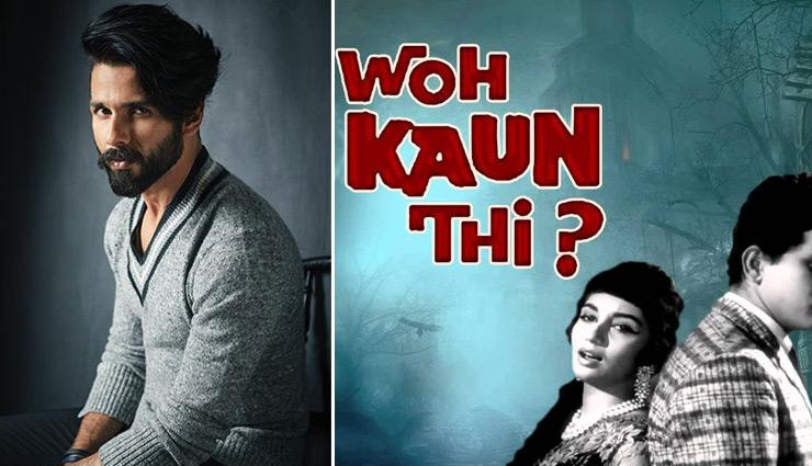 ‘वो कौन थी’: अक्षय नहीं यह कपूर निभा सकता हैं मनोज कुमार की भूमिका