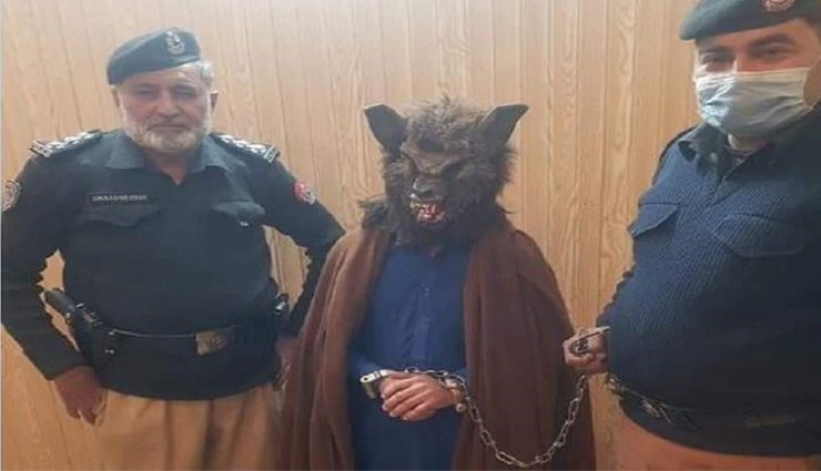 PAK: वुल्फमैन बनकर सड़क पर घूम रहा था शख्स, पकड़े जाने पर दी ये सफाई