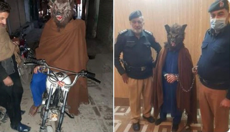 pakistan,wolf man,werid news