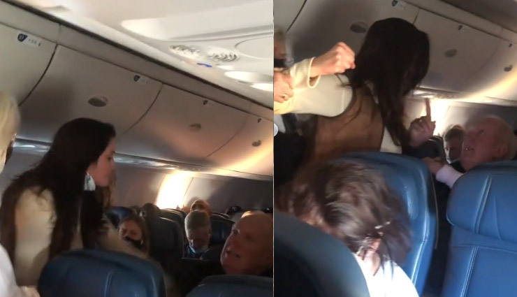 बुजुर्ग ने प्लेन में नहीं पहना मास्क, गुस्से में महिला ने जड़ दिया थप्पड़, देखें वायरल वीडियो