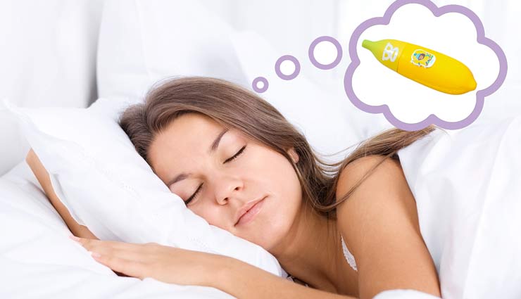 इस महिला का सपना बना उसके लिए परेशानी का कारण, सुबह उठते ही सच हो गई बात 