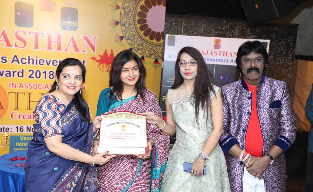 rajasthan women achievement award,rajasthan,jaipur,manan chaturvedi