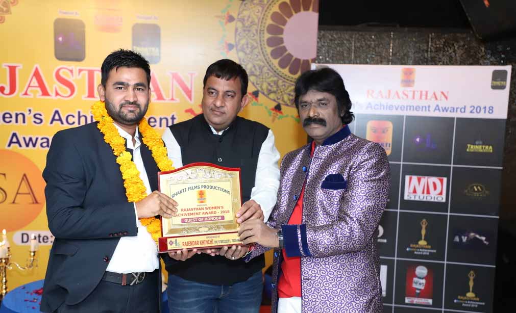 rajasthan women achievement award,rajasthan,jaipur,manan chaturvedi