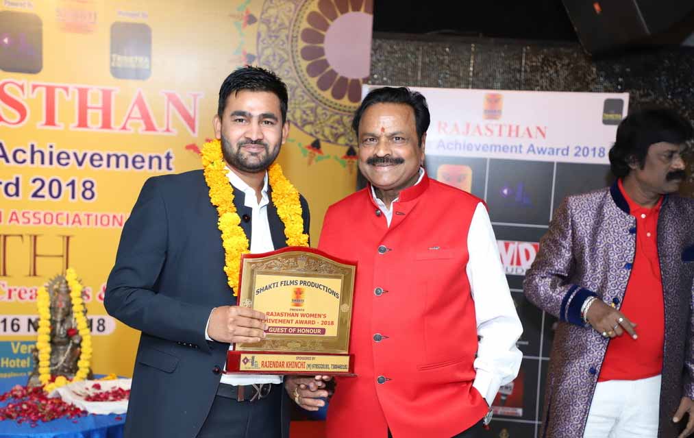 rajasthan women achievement award,rajasthan,jaipur,manan chaturvedi
