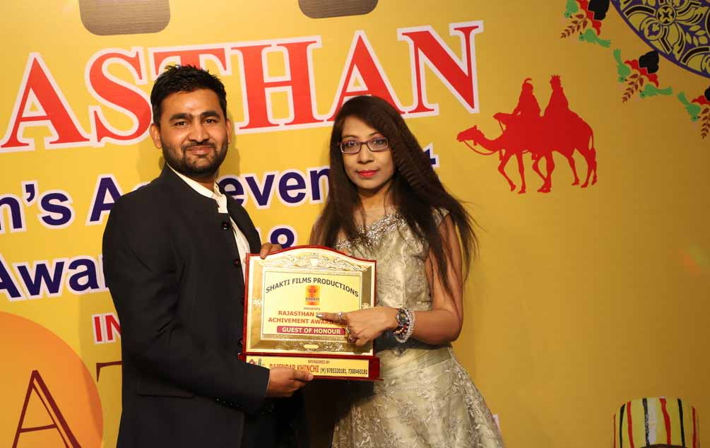 rajasthan women achievement award,rajasthan,jaipur,manan chaturvedi
