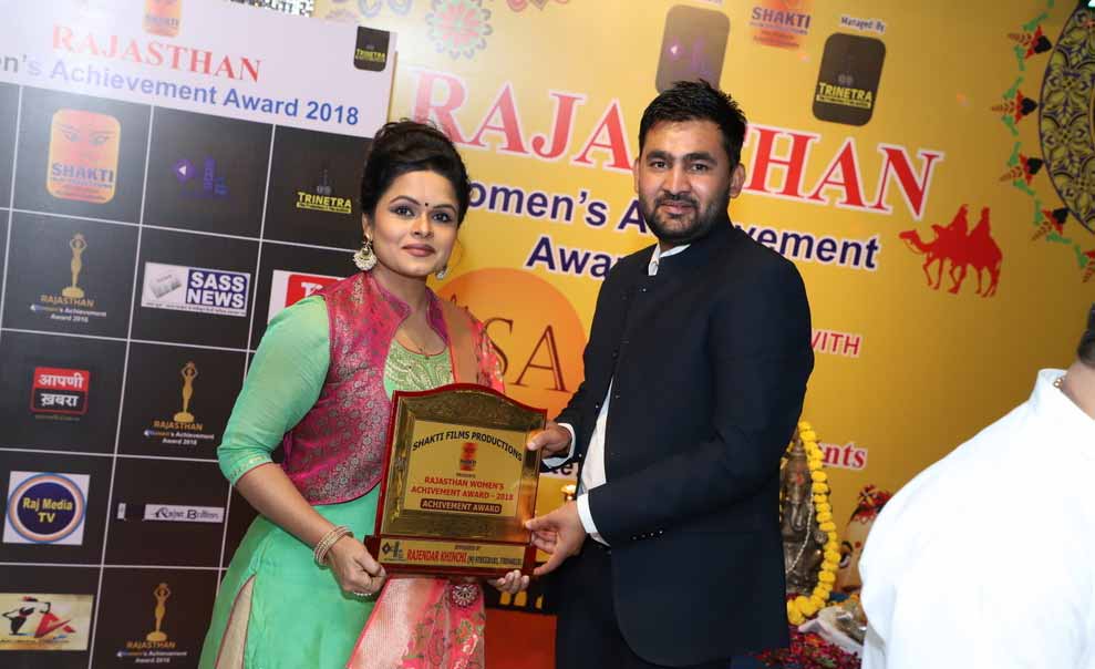 rajasthan women achievement award,rajasthan,jaipur,manan chaturvedi