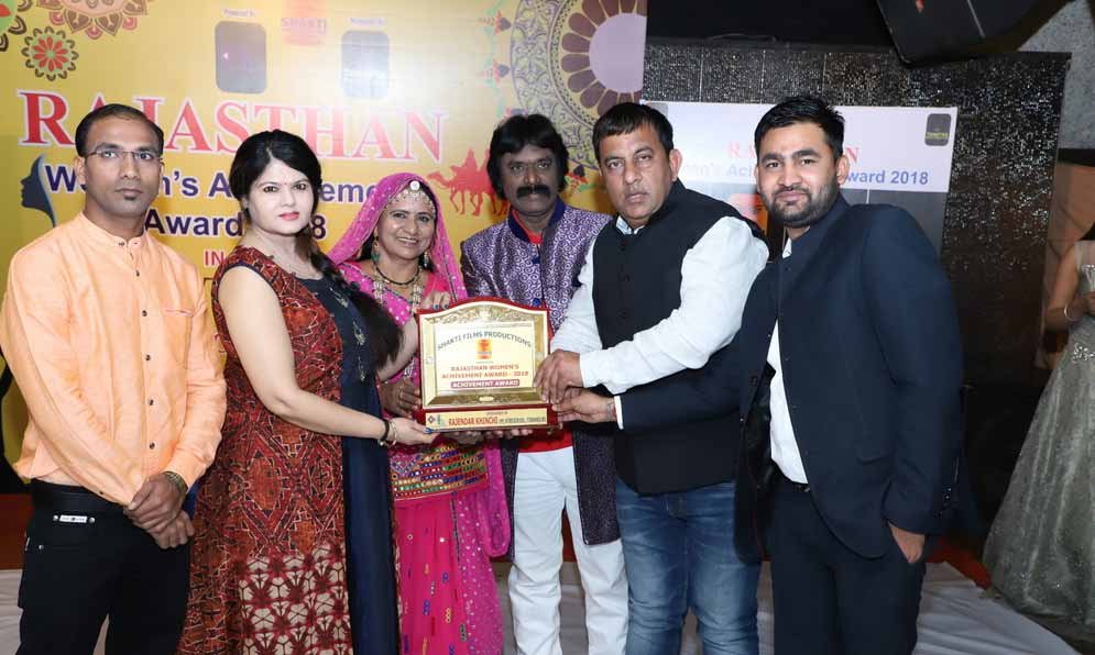 rajasthan women achievement award,rajasthan,jaipur,manan chaturvedi