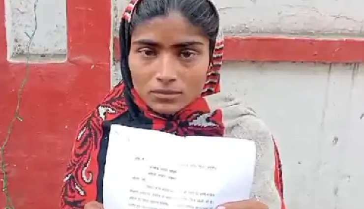 बरेली: दहेज में बाइक न मिलने पर गर्भवती महिला से मारपीट, गर्भ में पल रहे बच्चे की मौत