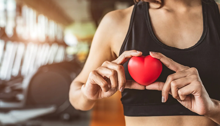 दिल को सेहतमंद रखना हैं तो महिलाएं आज से ही शुरू करें ये 9 काम, जिएं स्वस्थ जिंदगी