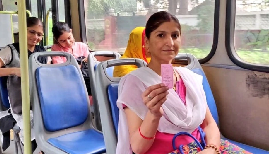 दिल्ली सरकार का बड़ा फैसला, महिलाओं को फ्री यात्रा के लिए मिलेगा डिजिटल कार्ड, ऐसे करें आवेदन