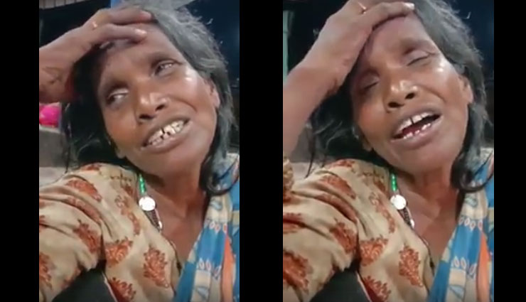 रेलवे स्टेशन पर गाना गाने वाली इस महिला ने अपनी आवाज़ से हर किसी को बना दिया दीवाना