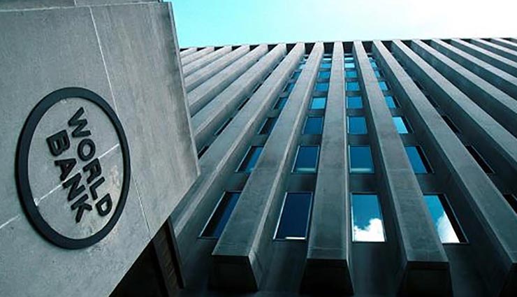 विश्व बैंक का चौकाने वाला खुलासा, 19 करोड़ भारतीय व्यस्कों के पास बैंक खाता नहीं