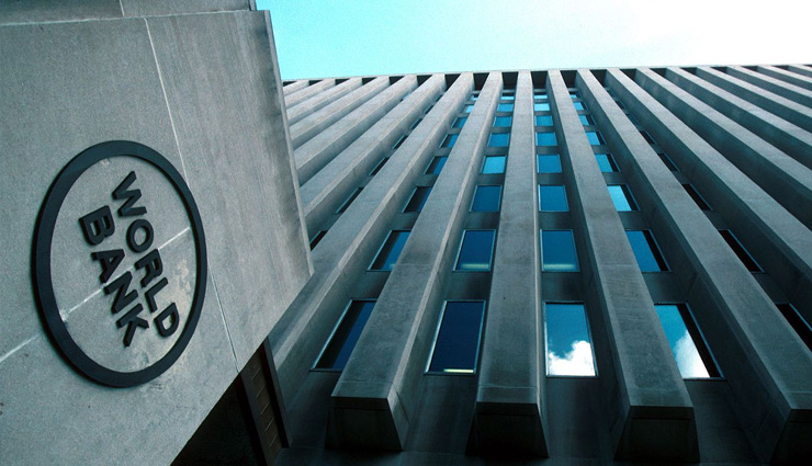 तालिबान की जड़े कमजोर करने के लिए अमेरिका और IMF के बाद अब वर्ल्ड बैंक ने लिया बड़ा एक्शन, आर्थिक मदद पर लगाई रोक