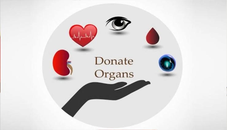 कैसे तय होता हैं कि आपका अंग किसी दूसरे को जीवनदान दे सकता हैं, आइये जानें 
