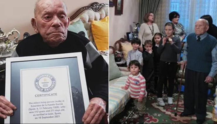 दुनिया के सबसे बुजुर्ग व्यक्ति का निधन, अगले महीने आने वाला था 113वां जन्मदिन
