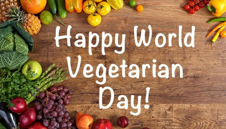 World Vegetarian Day- 5 Reasons Why You Should Celebrate It