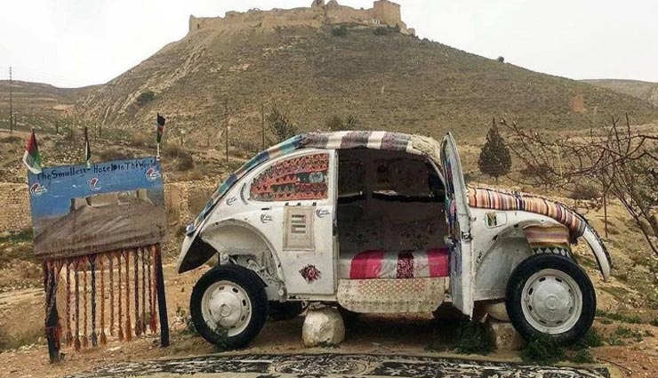 अनोखा होटल जहां ठहर सकते हैं सिर्फ दो ही लोग, एक दिन का किराया चार हजार रुपये