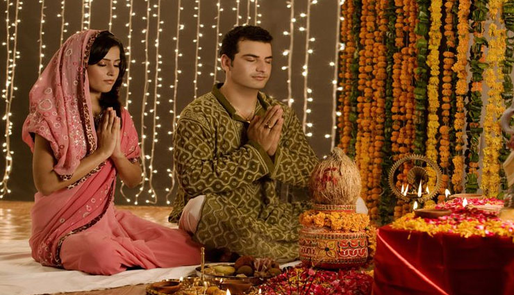 है बड़े छोटे लेकिन कमाल के है ये उपाय, बदल सकते है आपकी किस्मत