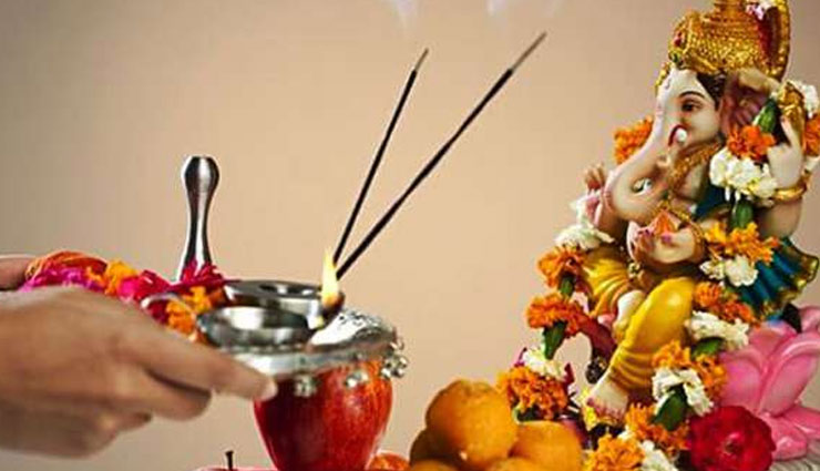 worship reult,keep in mind expression,astrology tips,narad mythology